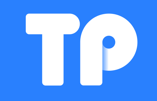 TPWallet到账问题解析：如何高效解决交易所退款与
